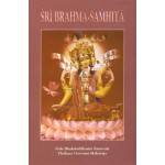 Sri Brahma-samhita 